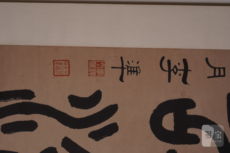 清 李隼 书法对联立轴 - 图4